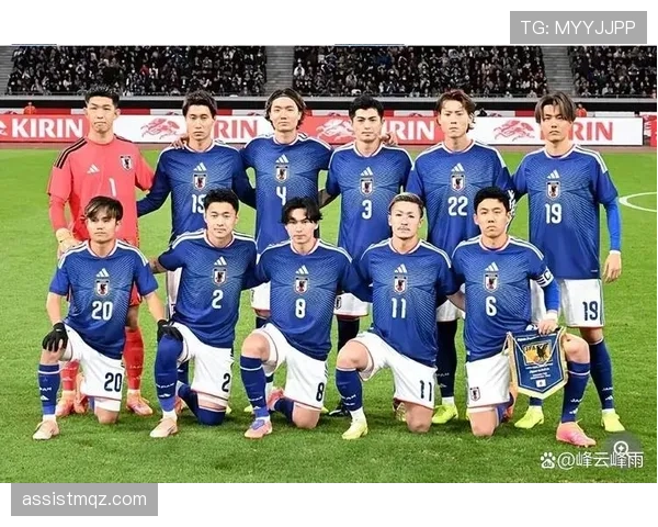 2026世界杯排名条件怎么比较